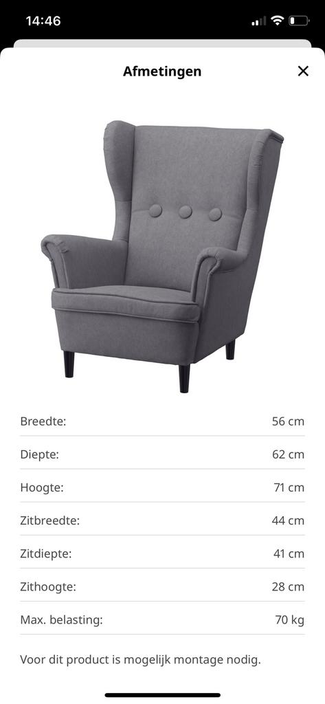 Ikea strandmon, Ophalen, Nieuw, Minder dan 50 cm