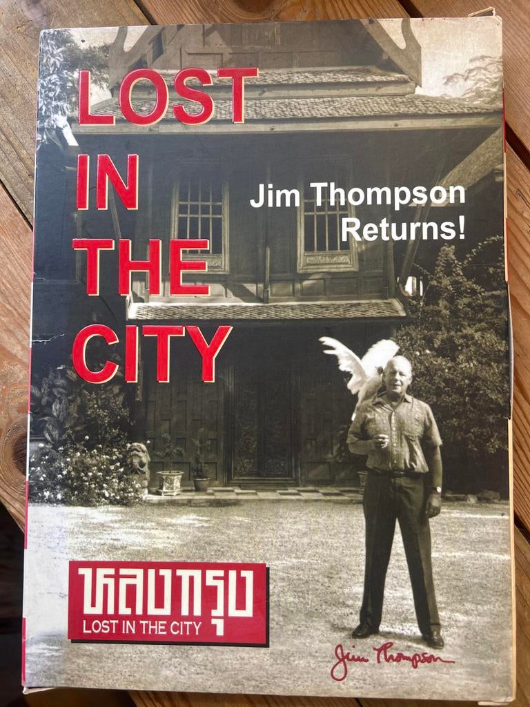Jim Thompson Returns! Stripboeken, Meerdere stripboeken, Ophalen of Verzenden