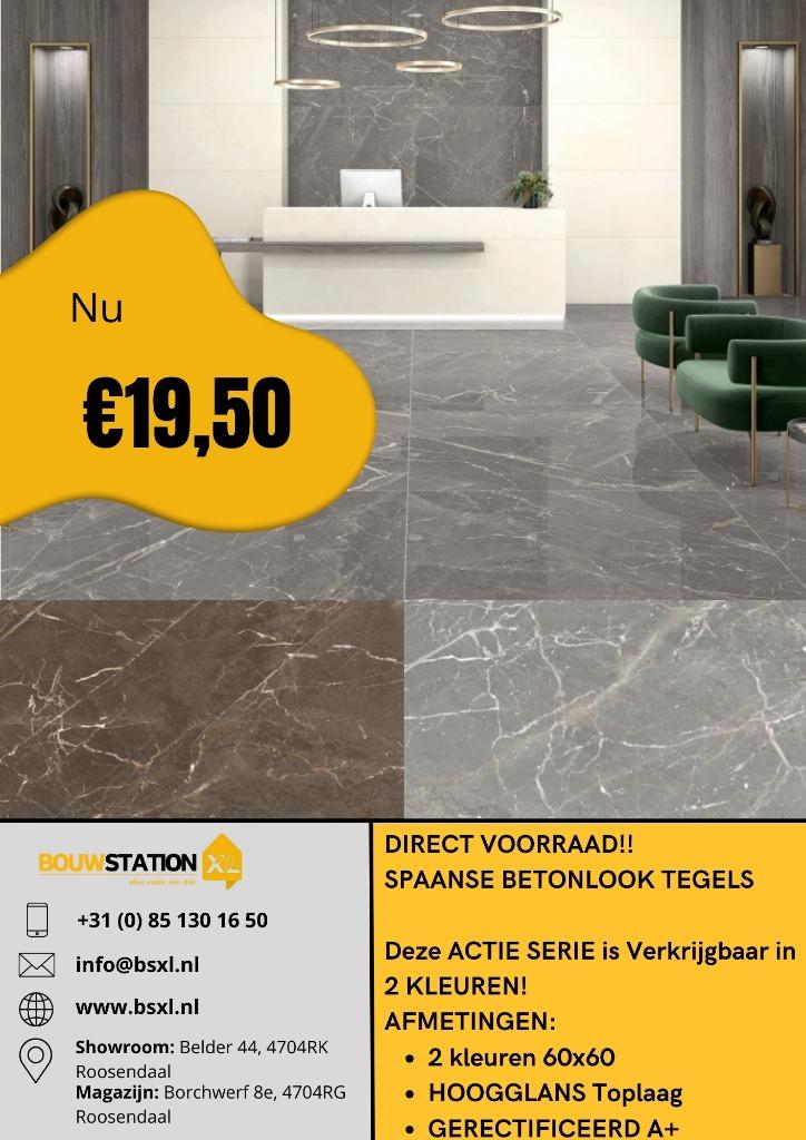 Actie vloertegels uit voorraad leverbaar in Roosendaal !!, 60 cm of meer, Nieuw, Ophalen of Verzenden, 10 m² of meer