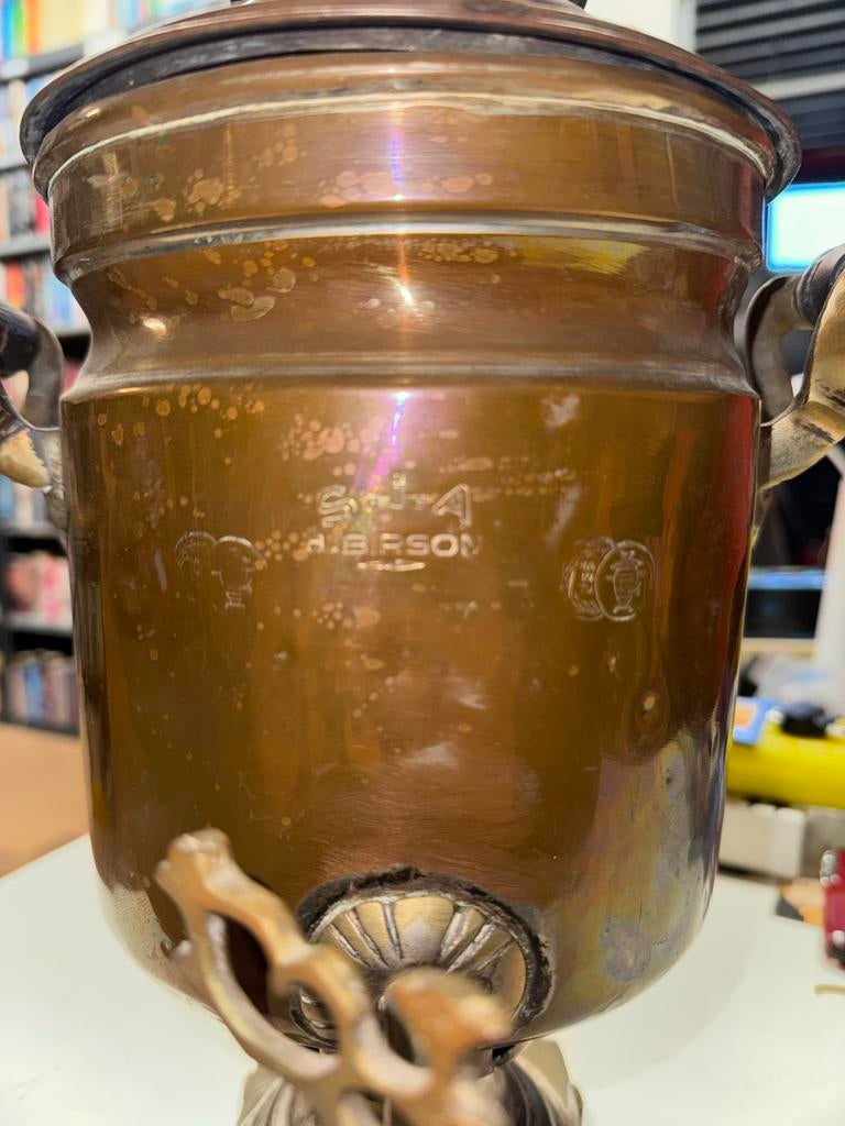 Antieke Samovar S.I.A. Birson, Ophalen of Verzenden