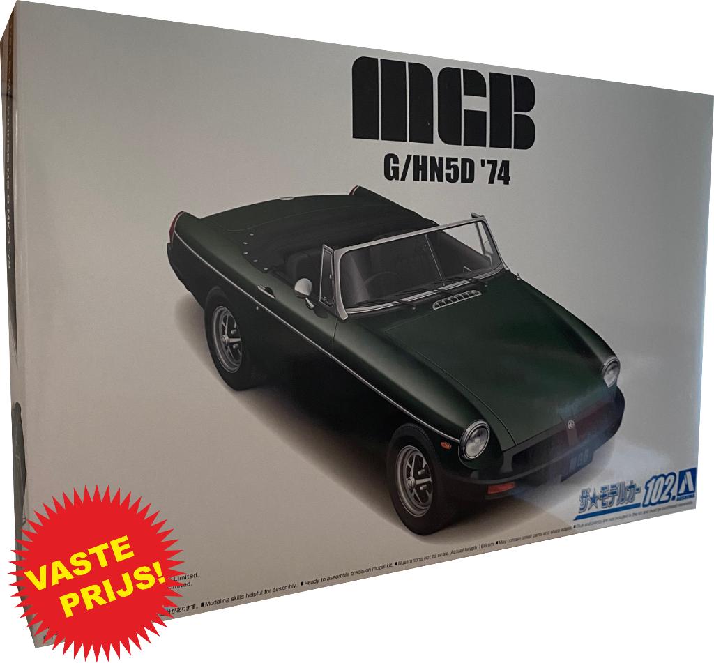 MGB G/HN5D 1974 (Aoshima 05686) 1/24, Overige merken, Auto, Groter dan 1:32, Nieuw