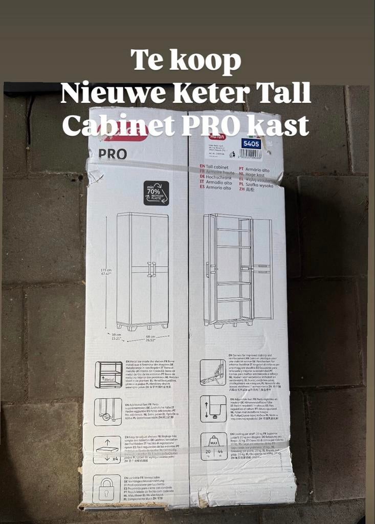 Nieuwe Keter Tall Cabinet PRO kast - Ongeopend!, Ophalen of Verzenden, Nieuw