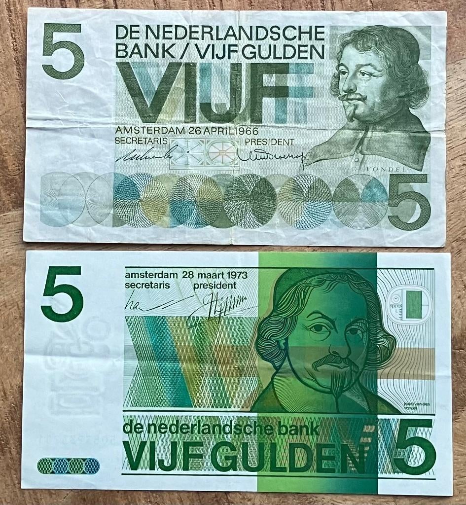 5 Gulden Vondel I (1966) en Vondel II (1973), Postzegels en Munten, Bankbiljetten | Nederland, Ophalen, 5 gulden, Setje