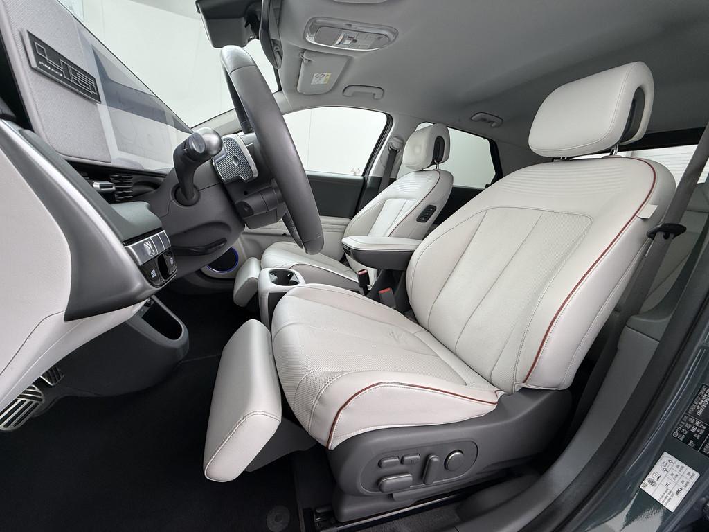 Hyundai IONIQ 5 Lounge 306pk 0-100 5,2sec Leer V2L 800V AWD, Gebruikt, 10 min, Vierwielaandrijving, 1600 kg