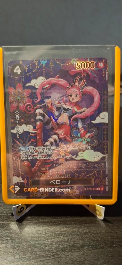 One piece tcg collectie, Ophalen of Verzenden