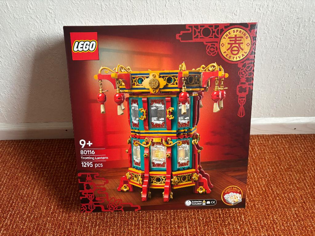 Lego 80116 - Magische lantaarn NIEUW & VERZEGELD!!, Ophalen of Verzenden, Nieuw, Complete set, Lego