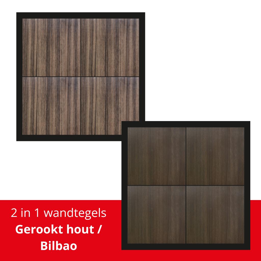 wandpanelen | wandtegels | wand | wanddecoratie, Ophalen, Nieuw, Overige materialen