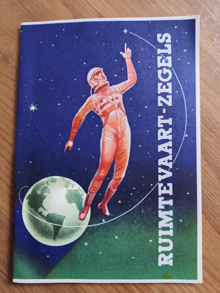 De gruyter, snoepjes van de week sluitzegels, ruimtevaartzeg, Verzamelen, Merken en Reclamevoorwerpen, Ophalen of Verzenden, Overige typen