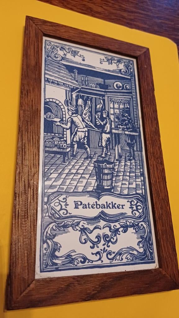 Oud Hollandse tegel  Patebakker 22H en 12B., Ophalen