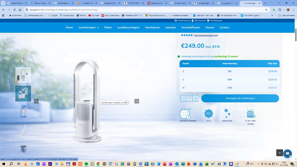 Pro genion luchtreiniger, Huis en Inrichting, Ophalen, Nieuw