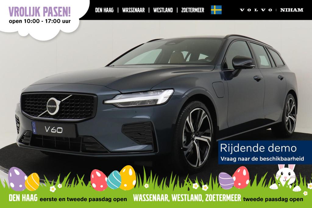 Volvo V60 T6 PLUG-IN HYBRID AWD PLUS DARK -GEVENT.LEDER|360, Auto's, Automaat, 12 maanden, Stof, Euro 6
