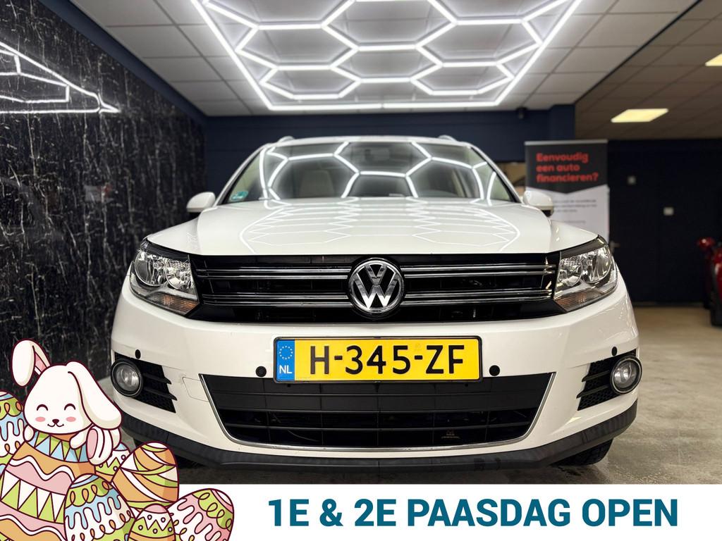Volkswagen Tiguan (bj 2012), Euro 5, Gebruikt, Beige, 1984 cc