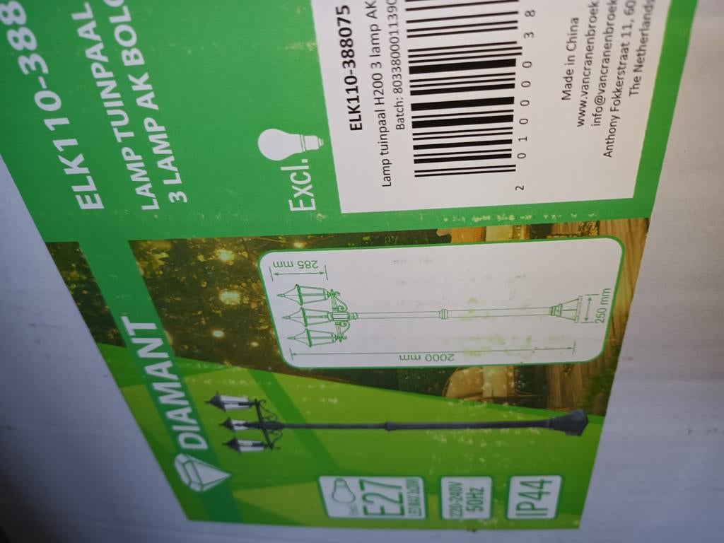 Te koop 2x gloednieuwe zwarte staande tuinlantaarns, Ophalen