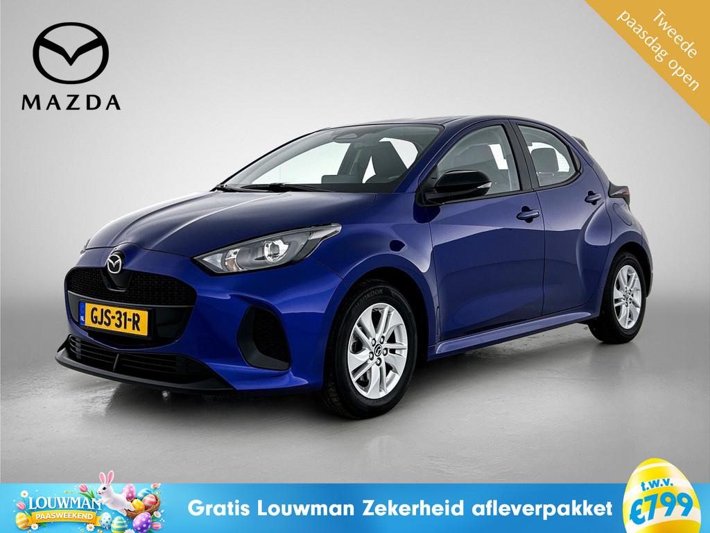 Mazda 2 Hybrid 1.5 Centre-line Mazda-paasweekend (bj 2024), 12 maanden, Gebruikt, Zwart, Blauw