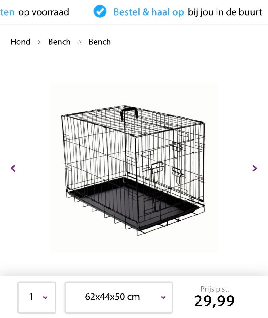 Pet dog cage, Ophalen of Verzenden, Nieuw