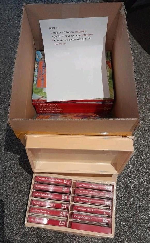 LEKTURAMA Serie 2, Ophalen of Verzenden, Gelezen