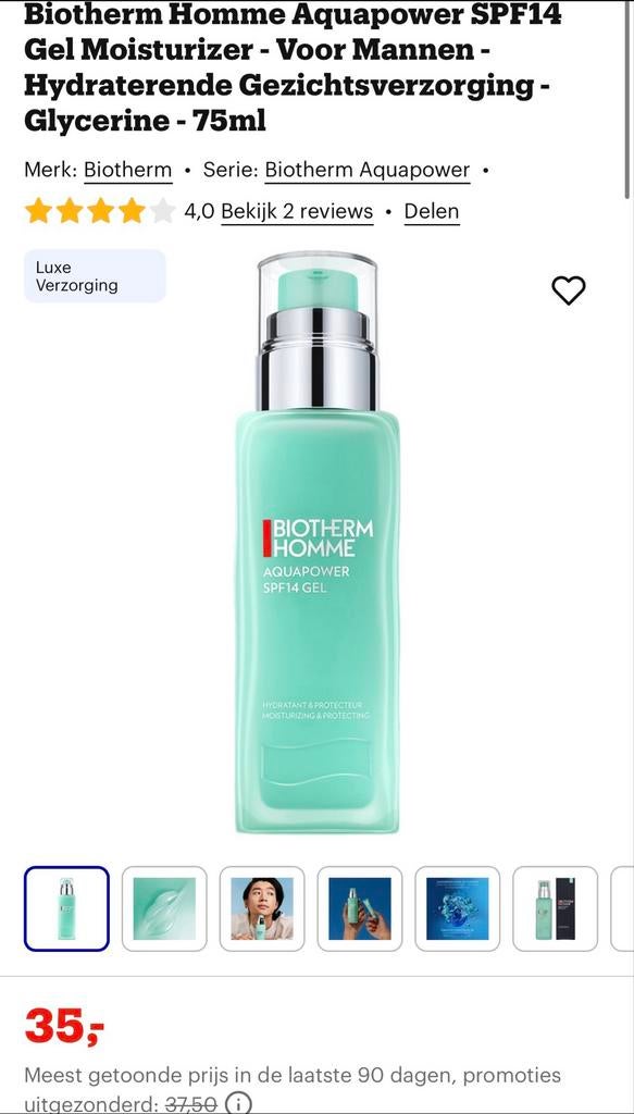 Biotherm Homme Aquapower SPF14 Gel Moisturizer - 75ml, Ophalen of Verzenden, Nieuw, Gehele gezicht, Verzorging