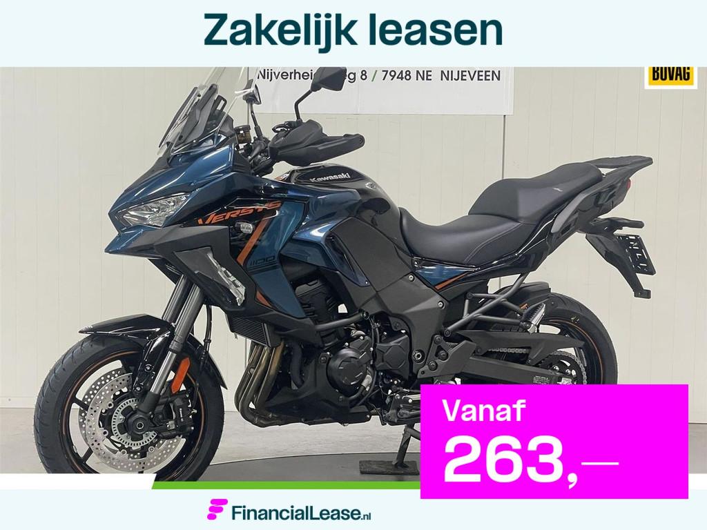 Kawasaki Versys 1100 SE ABS - 2026