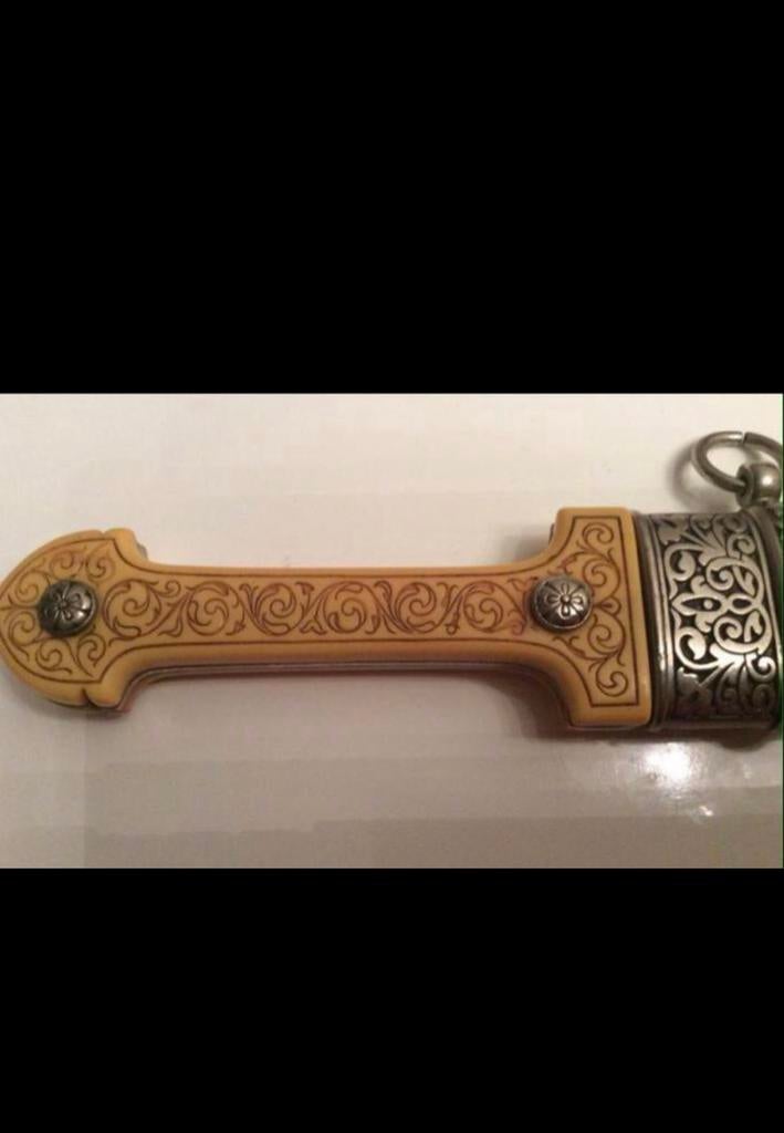 Decoratieve Dolk met Schede - Oosters Design, Ophalen of Verzenden