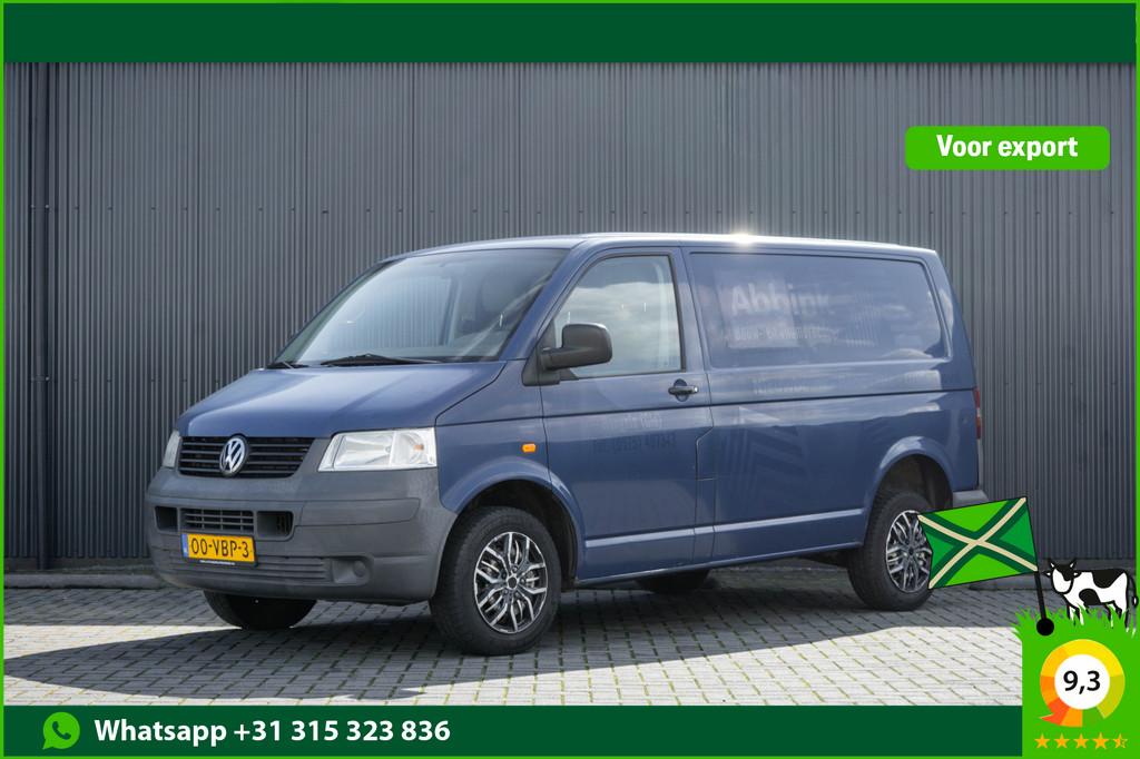 Volkswagen Transporter T5 1.9TDI | 1ste eigenaar | Airco | T, Auto's, Bestelauto's, Voorwielaandrijving, Zwart, 4 cilinders, Origineel Nederlands