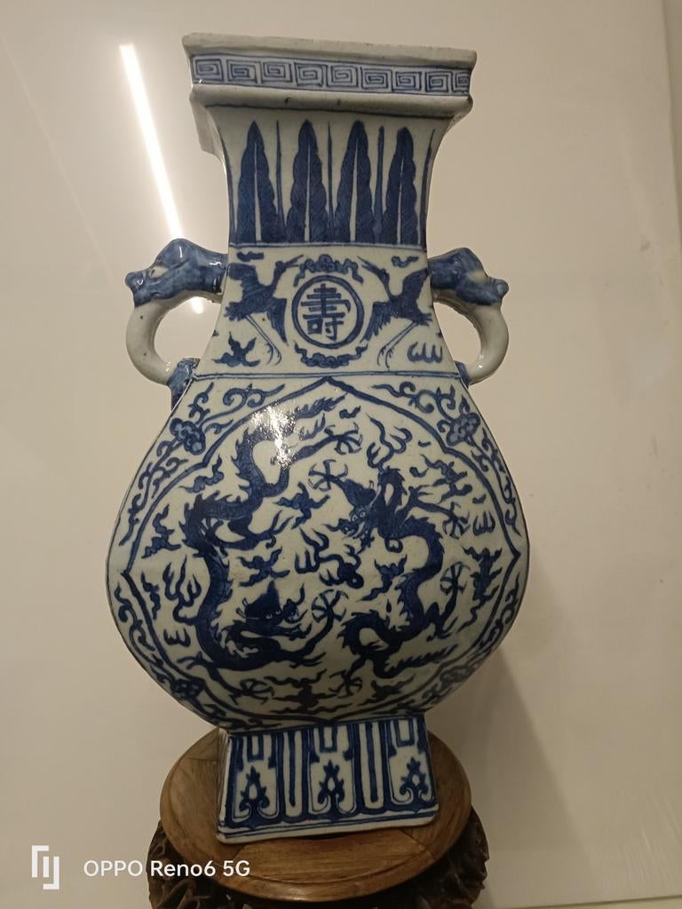 Antieke Chinese Vaas met Drakenmotief, Antiek en Kunst, Antiek | Vazen, Ophalen