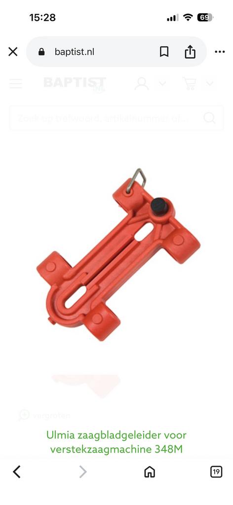 Ulmia zaagbladgeleider voor verstekzaag., Ophalen of Verzenden, Nieuw