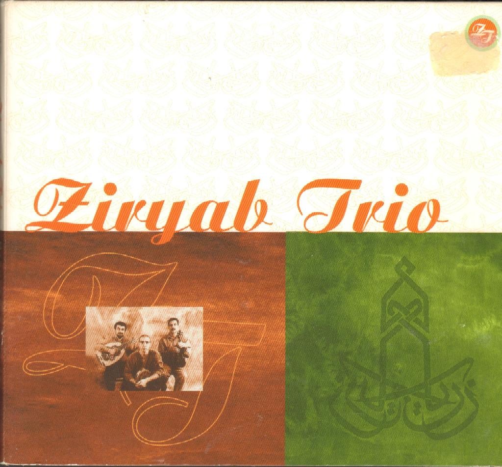 ZIRYAB TRIO Mashreq Classics FOLK CD 10 track 1996 *DC, Ophalen of Verzenden, Zo goed als nieuw