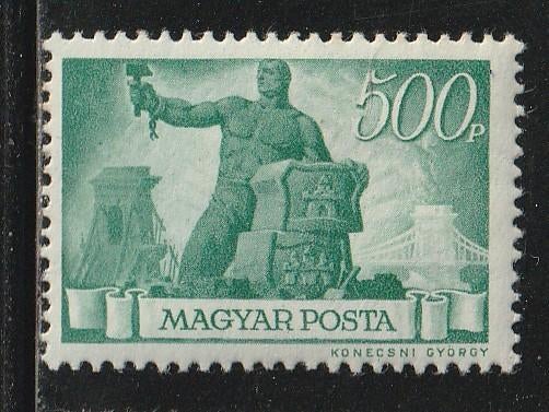 Hongarije 1945 - Reconstructie, Ophalen of Verzenden, Postfris
