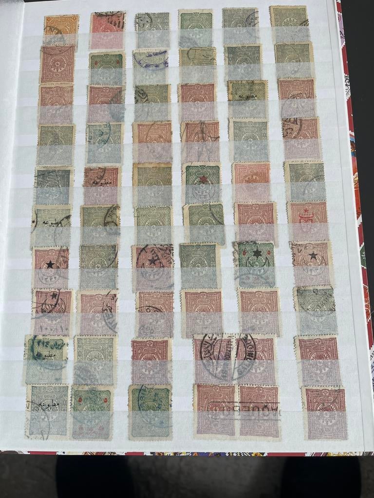 Ottomaanse postzegels 16 bladzijde, Postzegels en Munten, Ophalen of Verzenden