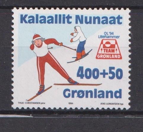 Groenland; Sport - Michel 243.**, Verzenden, Denemarken, Postfris