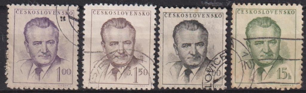 Tsjechoslowakije 1948 Klement Gottwald Communistische partij, Verzenden, Gestempeld, Overige thema's