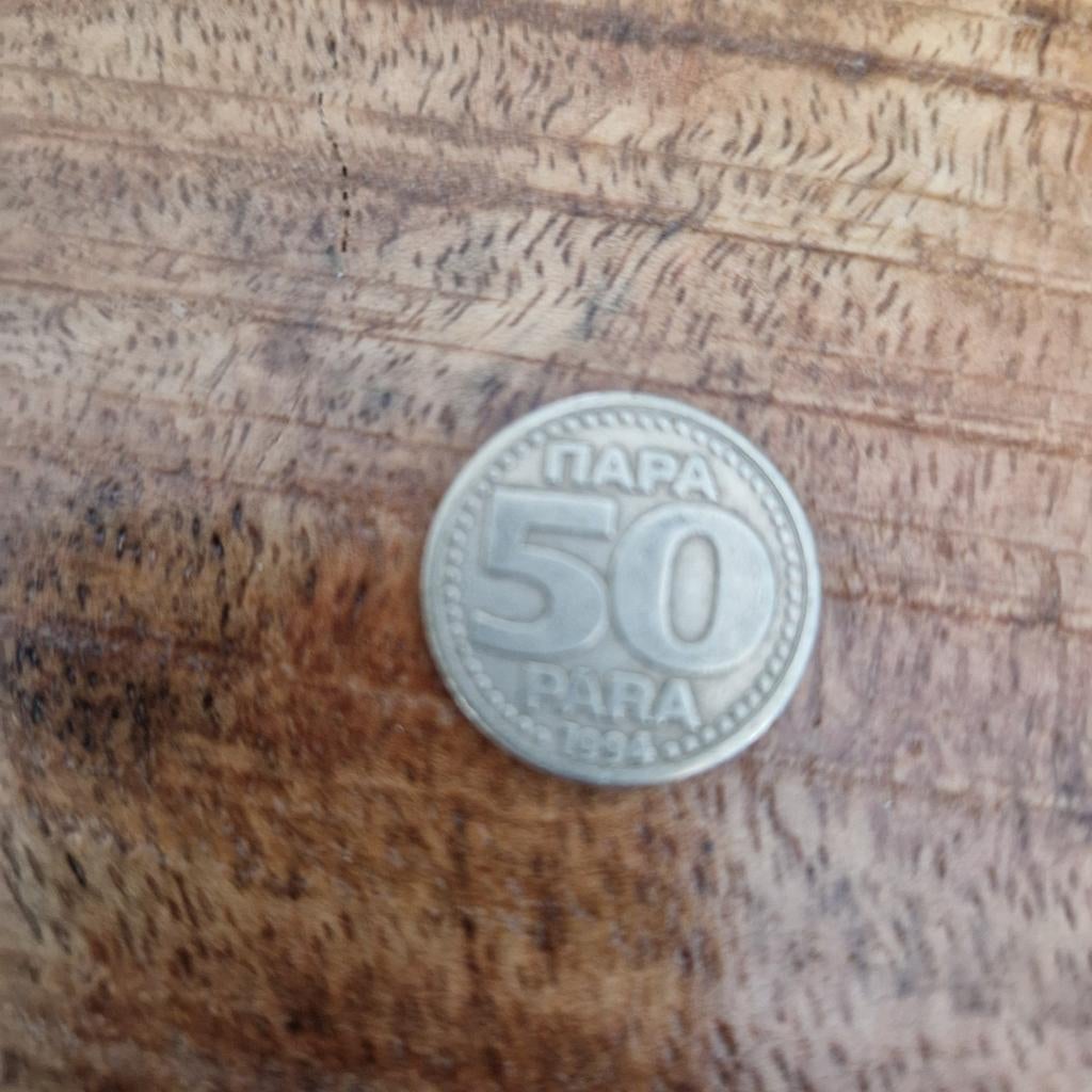 Joegoslavische munt 50 Dinara - 1992 & 1994, Ophalen of Verzenden, Joegoslavië, Losse munt