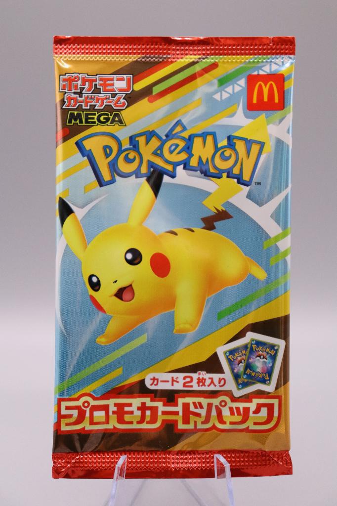 Pokemon McDonalds Promo Pack 2025, Ophalen of Verzenden, Nieuw, Booster