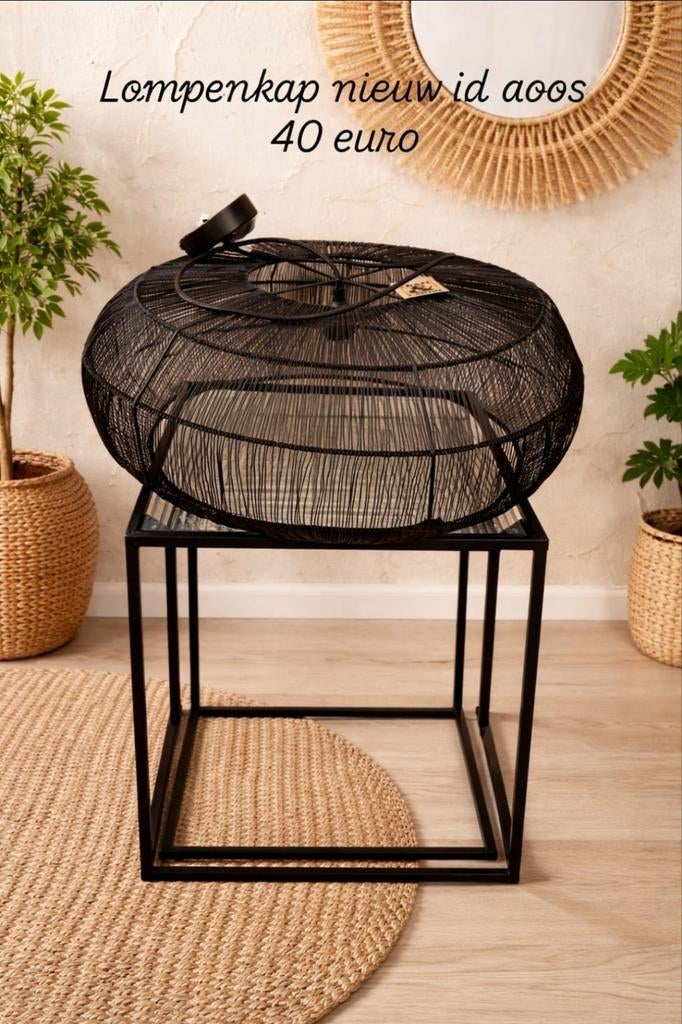 Zwarte draad lampenkap - 50 cm breed, Zwart, Rond, Nieuw, Ophalen of Verzenden