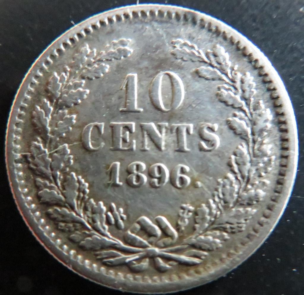 10 Cent 1896, Postzegels en Munten, Munten | Nederland, Verzenden, Zilver, 10 cent, Koningin Wilhelmina