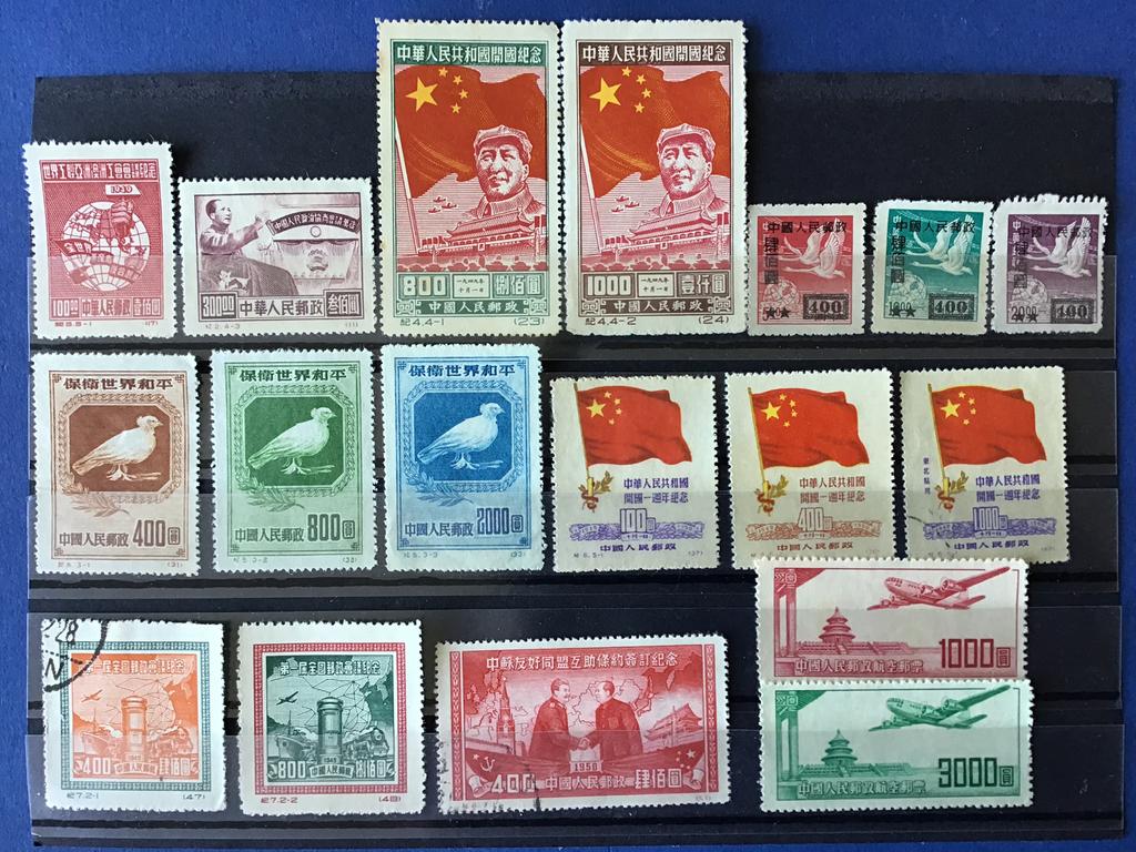 777. 18 x China, Ophalen of Verzenden, Oost-Azië