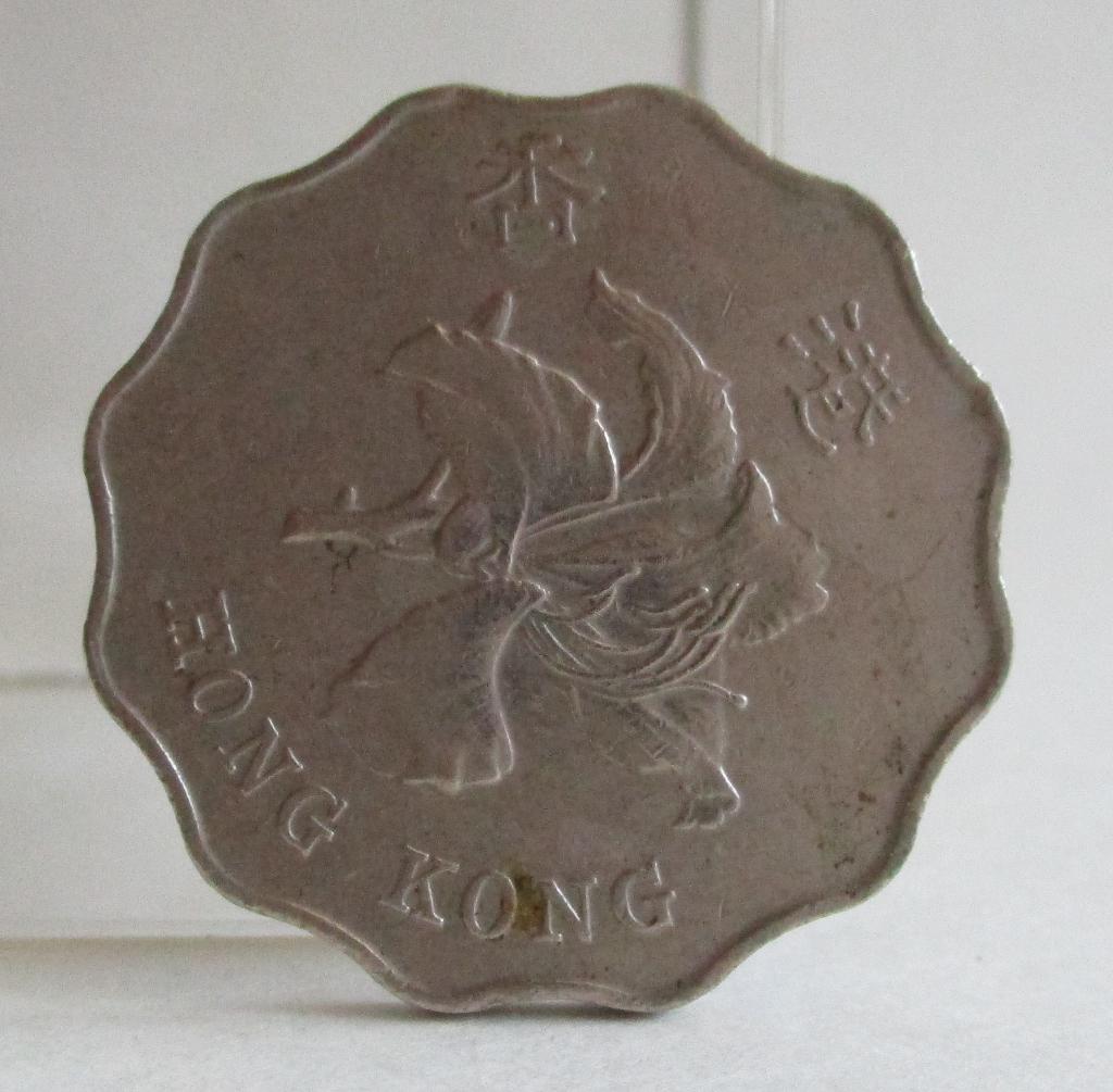 HONG KONG -2 DOLLAR MUNT- 1997-VINTAGE, Verzenden, Overige landen, Losse munt