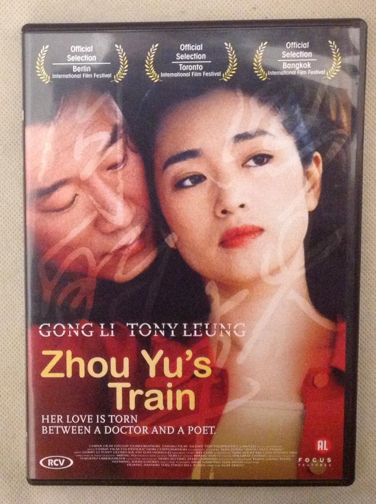 Zhou Yu's Train Gong Li Tony Leung Ka-Fai Zhou Sun, Alle leeftijden, Verzenden, Gebruikt, Azië