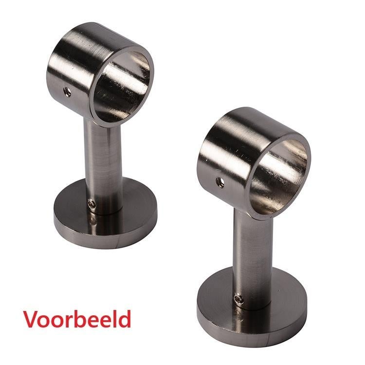 Nieuw Plafondsteun 5 cm voor 28 mm gordijnroede RVS kleur, Huis en Inrichting, Ophalen of Verzenden, Nieuw, Minder dan 50 cm, Minder dan 100 cm