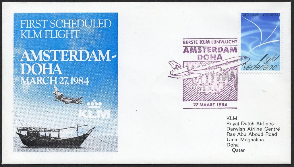 1e KLM vlucht Doha Qatar 1984, Verzenden, Envelop