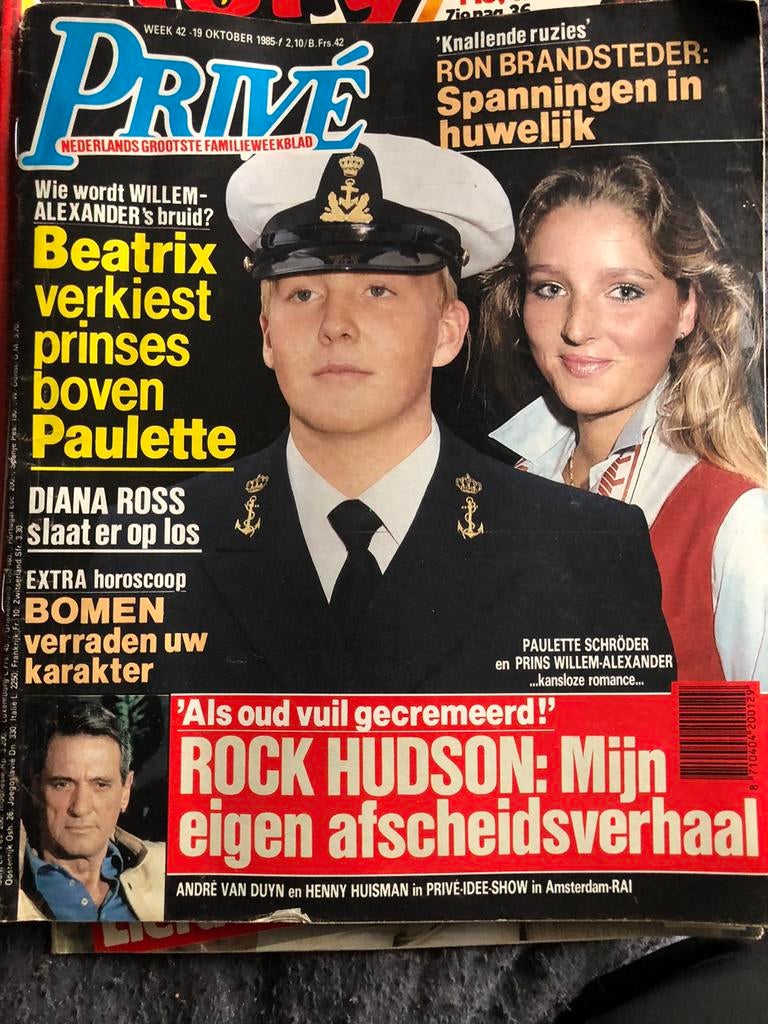 Privé 42 1985, Verzamelen, Tijdschriften, Kranten en Knipsels, Ophalen of Verzenden, 1980 tot heden, Tijdschrift
