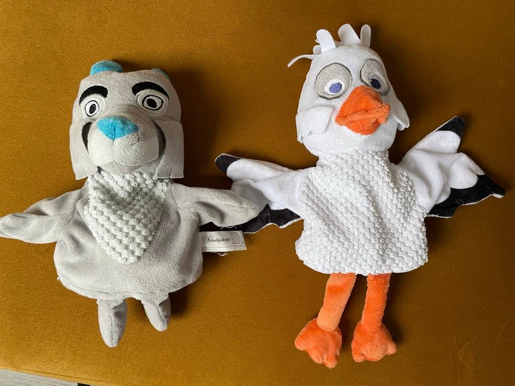 Fabeltjeskrant handpoppen, Ophalen of Verzenden, Zo goed als nieuw, Overige typen