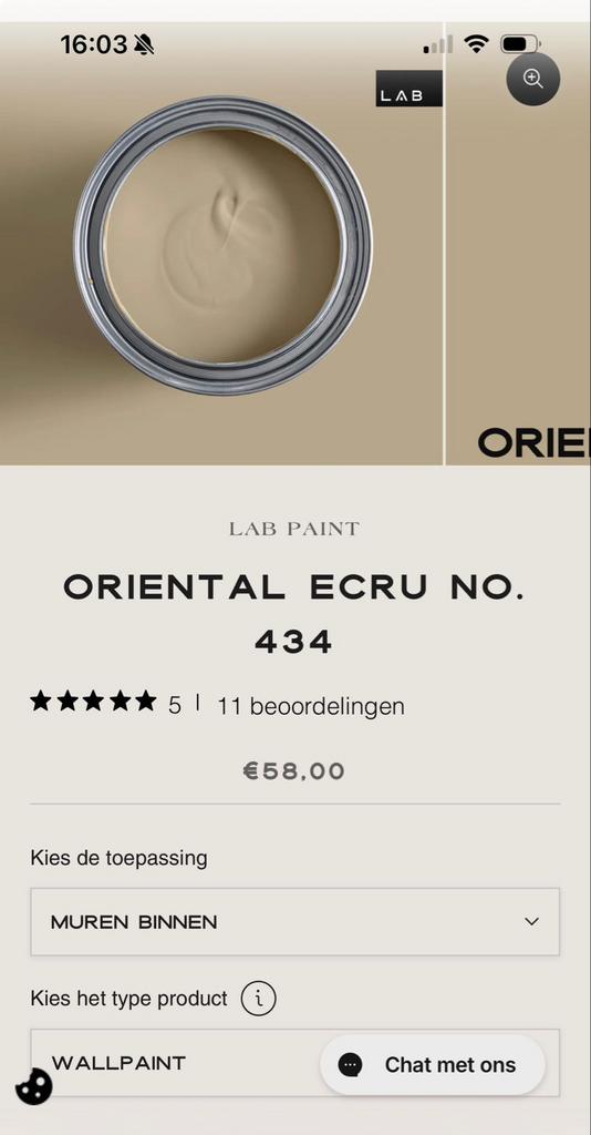 LAB Paint Oriental Ecru 1L - Ongeopend, Beige, Nieuw, Ophalen of Verzenden, Verf