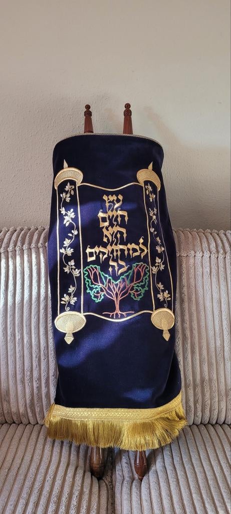 Thorahrol, Ophalen, Gelezen, Jodendom