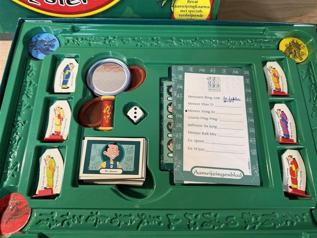 peking mysteries - s6528, Verzenden, Zo goed als nieuw