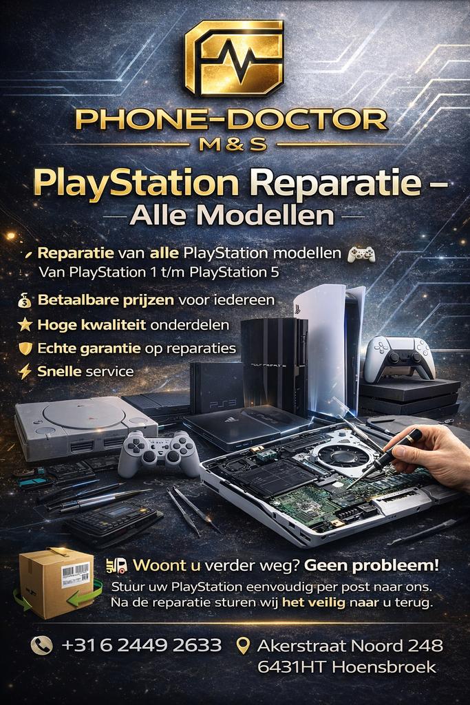 PlayStation Reparatie – Alle Modellen, Ophalen of Verzenden, Zo goed als nieuw, Internet of Webdesign