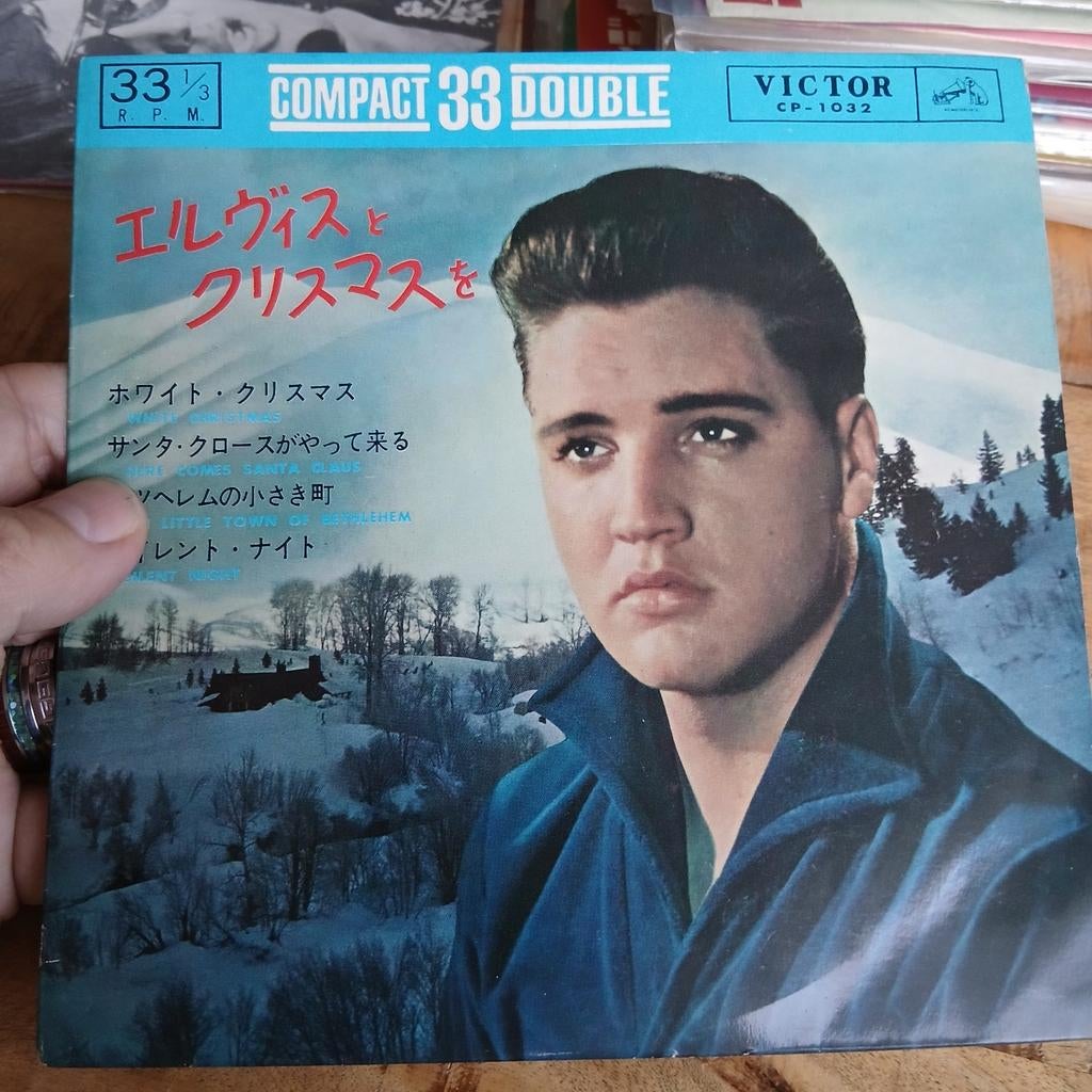Elvis Presley - Christmas with Elvis (Japan EP, CP-1032), Cd's en Dvd's, Vinyl Singles, 7 inch, Ophalen of Verzenden, Zo goed als nieuw