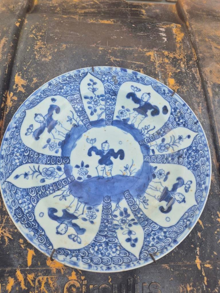 Chinees bordje, Ophalen of Verzenden