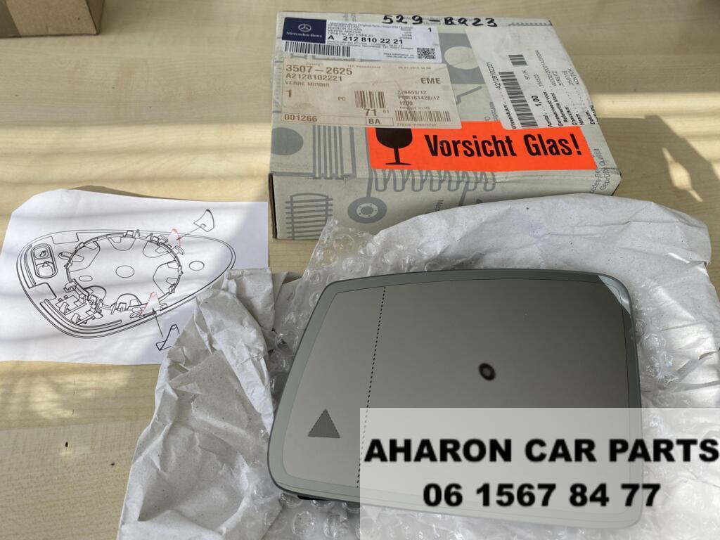 W204 W212 W216 W221 Spiegelglas Links A2128102221 Nieuw 529, Nieuw, Ophalen of Verzenden