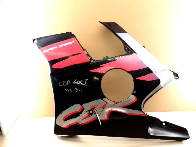 CBR600F 1991 - 1994 Honda Kuipdeel D1-36512, Motoren, Accessoires | Overige